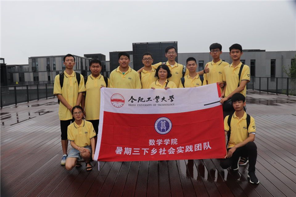 20180731095454162269.jpg QQ图片20180727000240_副本.jpg